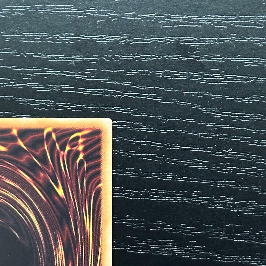 遊戯王 閃刀姫レイ 20th 五つ目