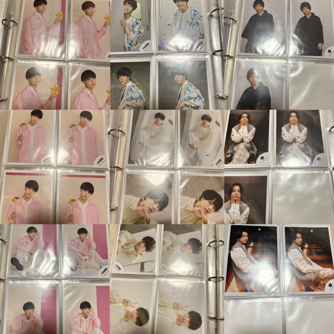 少年忍者 織山尚大 公式写真 オフショ まとめ売り 約309枚