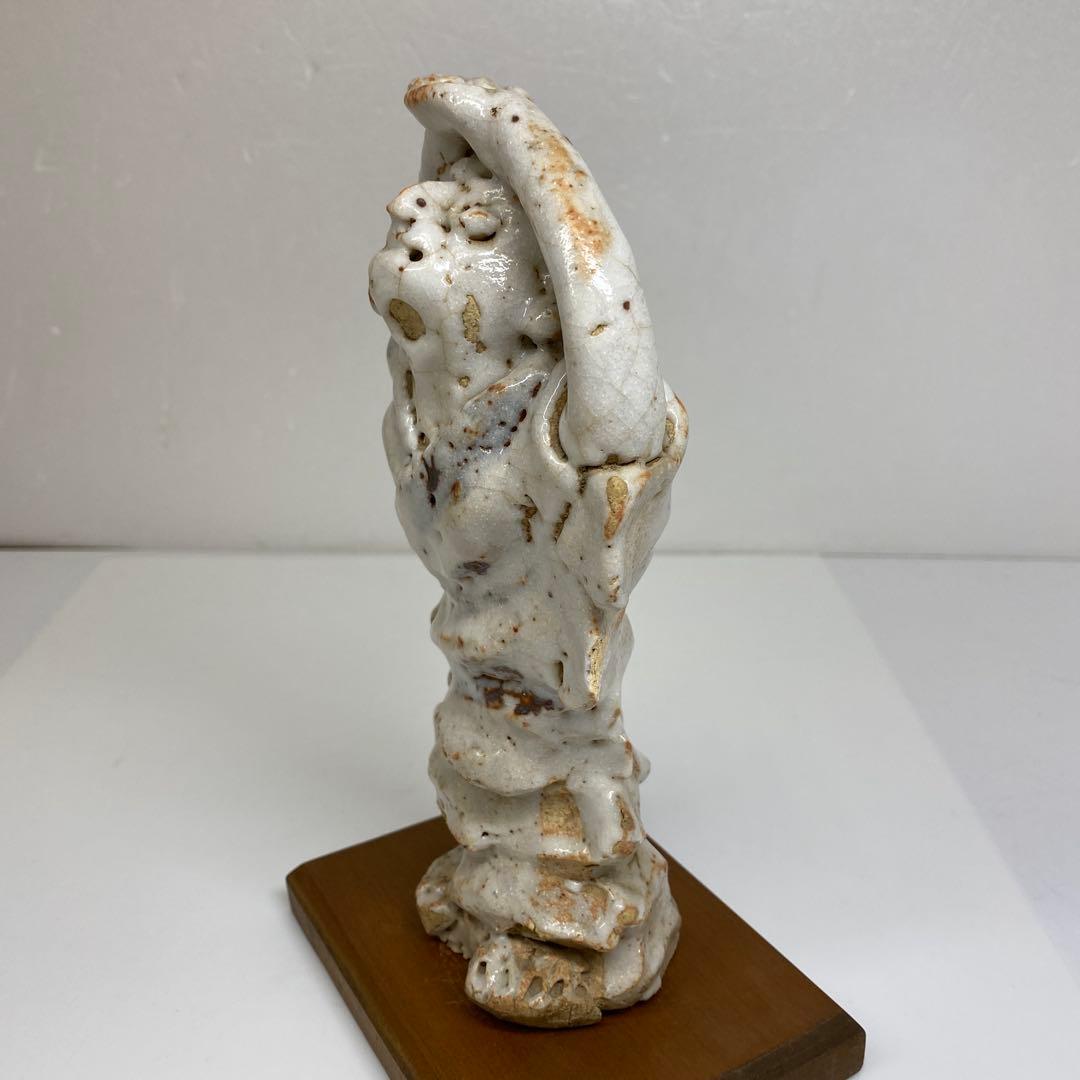 清水公照 志野焼 泥仏 共箱 タウチ 東さ7-0609② - メルカリ