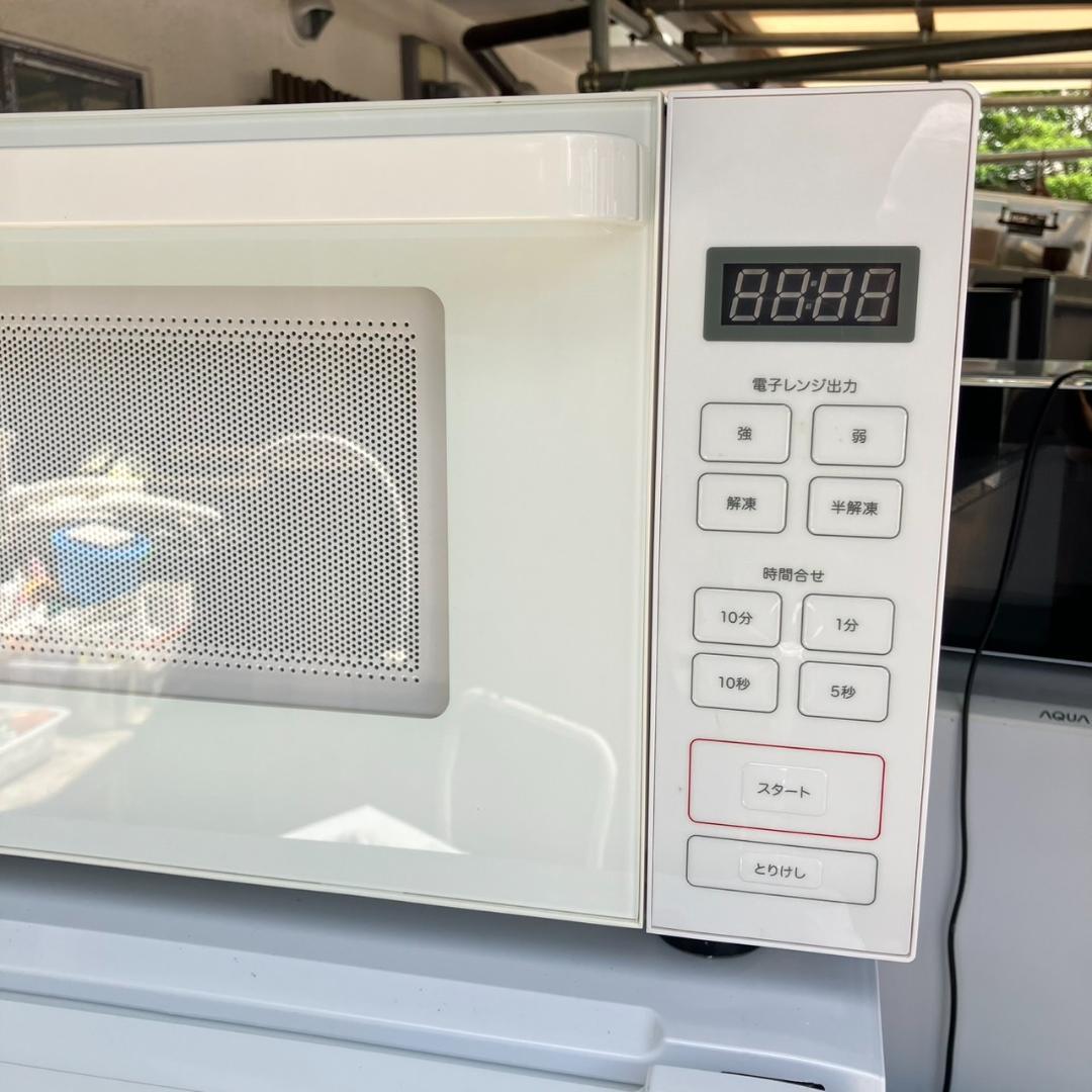 【福岡市 市内近郊限定】良品 お得♬家電セット 配送設置 無料 日時指定可能♬