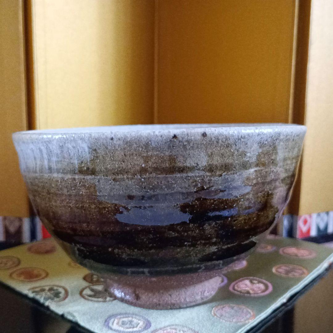 茶道具 唐津焼 茶碗 抹茶碗 帆柱窯 中嶋紀文造 共箱 - メルカリ