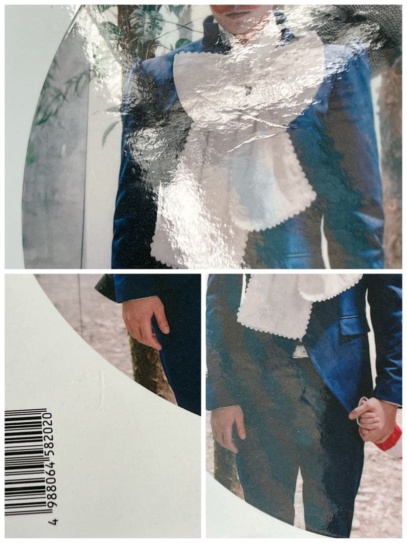 TOP DOOM DADA JAPAN SPECIAL EDITION DVD