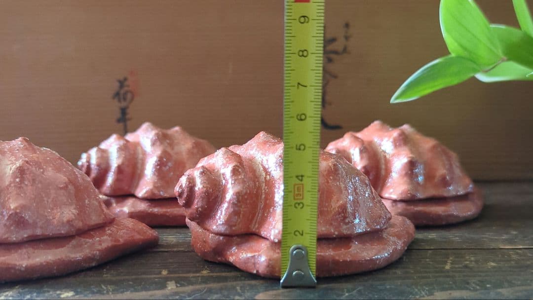 骨董茶道具 京焼 清水焼 醍醐窯 島荷平作 茶懐石 楽焼 赤楽 さざえ