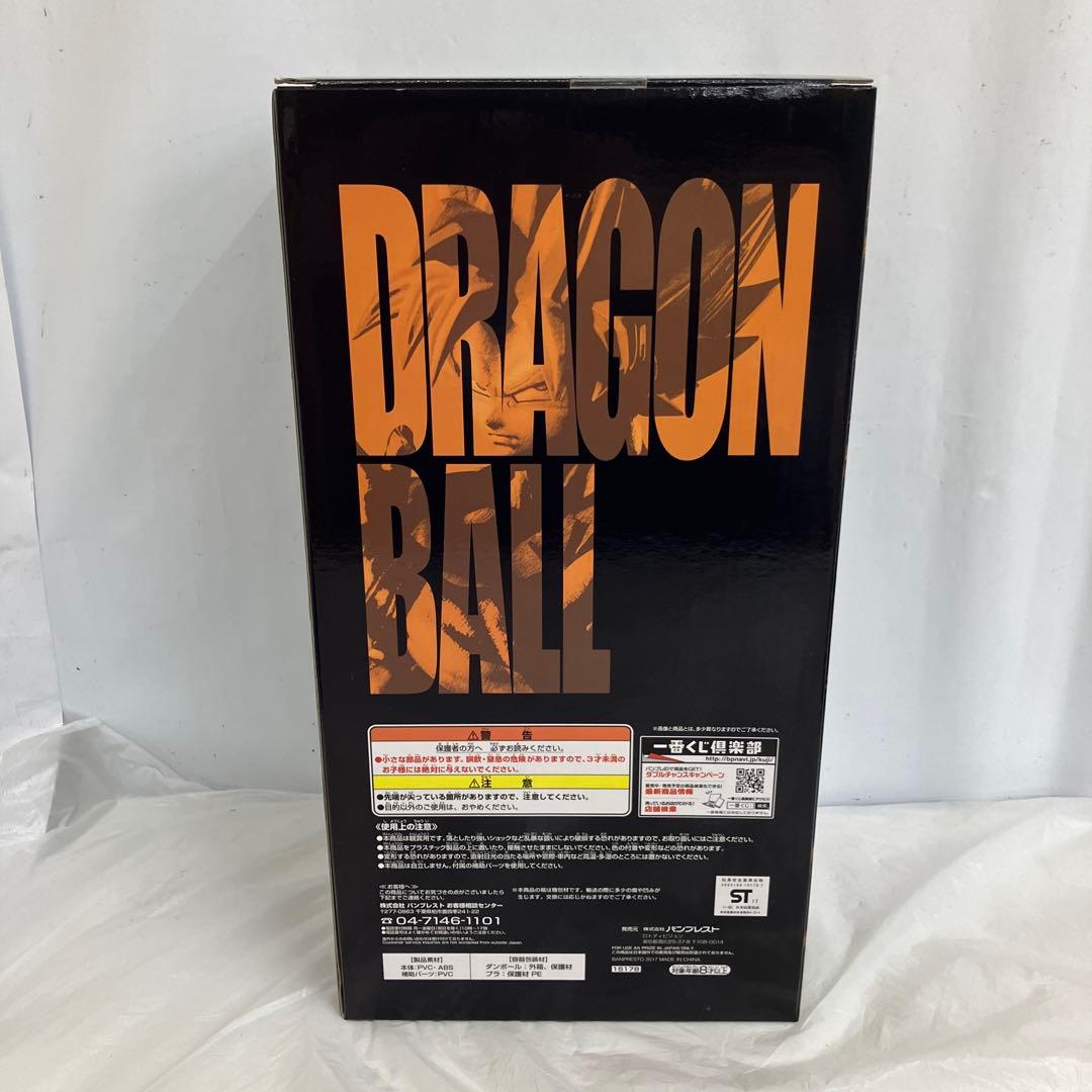 HF9024 未開封 一番くじ ドラゴンボールメモリーズ A賞 超サイヤ人孫悟空