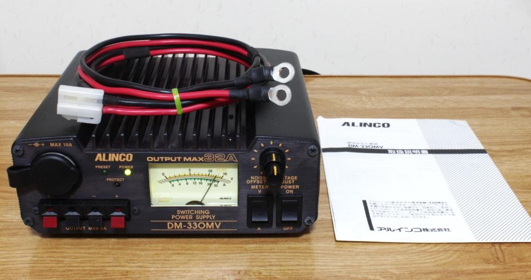 ◆ALINCO DC POWER SUPPLY DM-330MV◆ ALINCO DM-330MV DC stabilized power supply switching type 32A