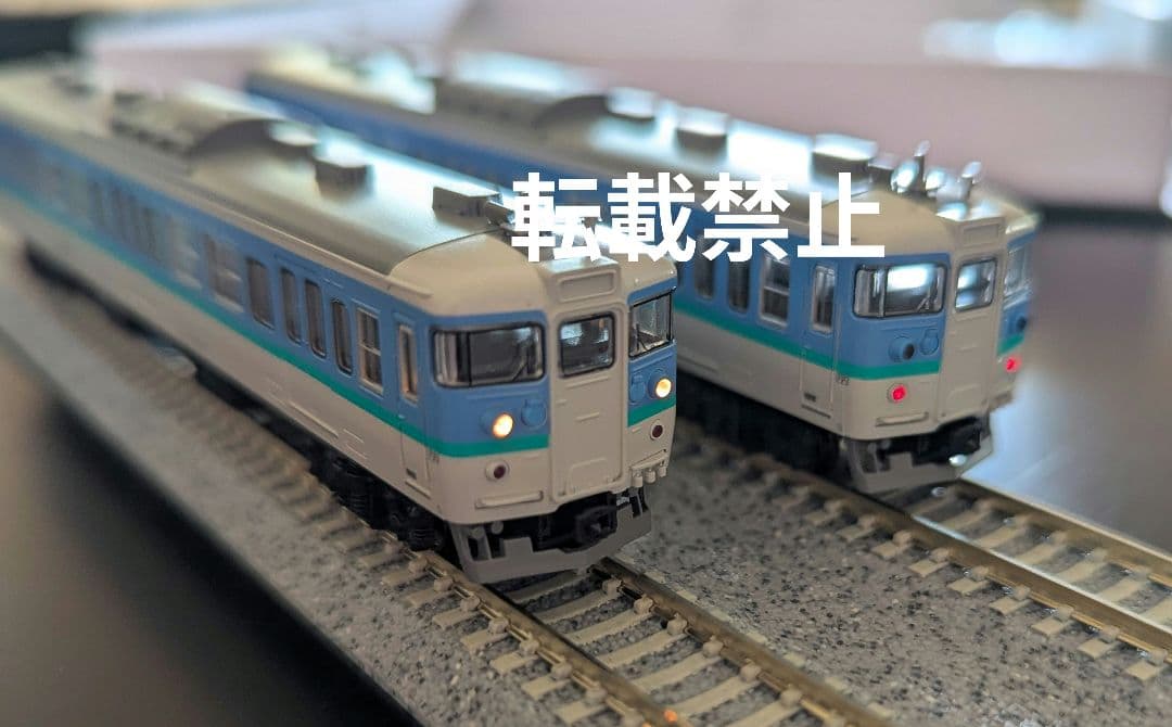 KATO 10-1153 115系1000番台 長野色 6両セット
