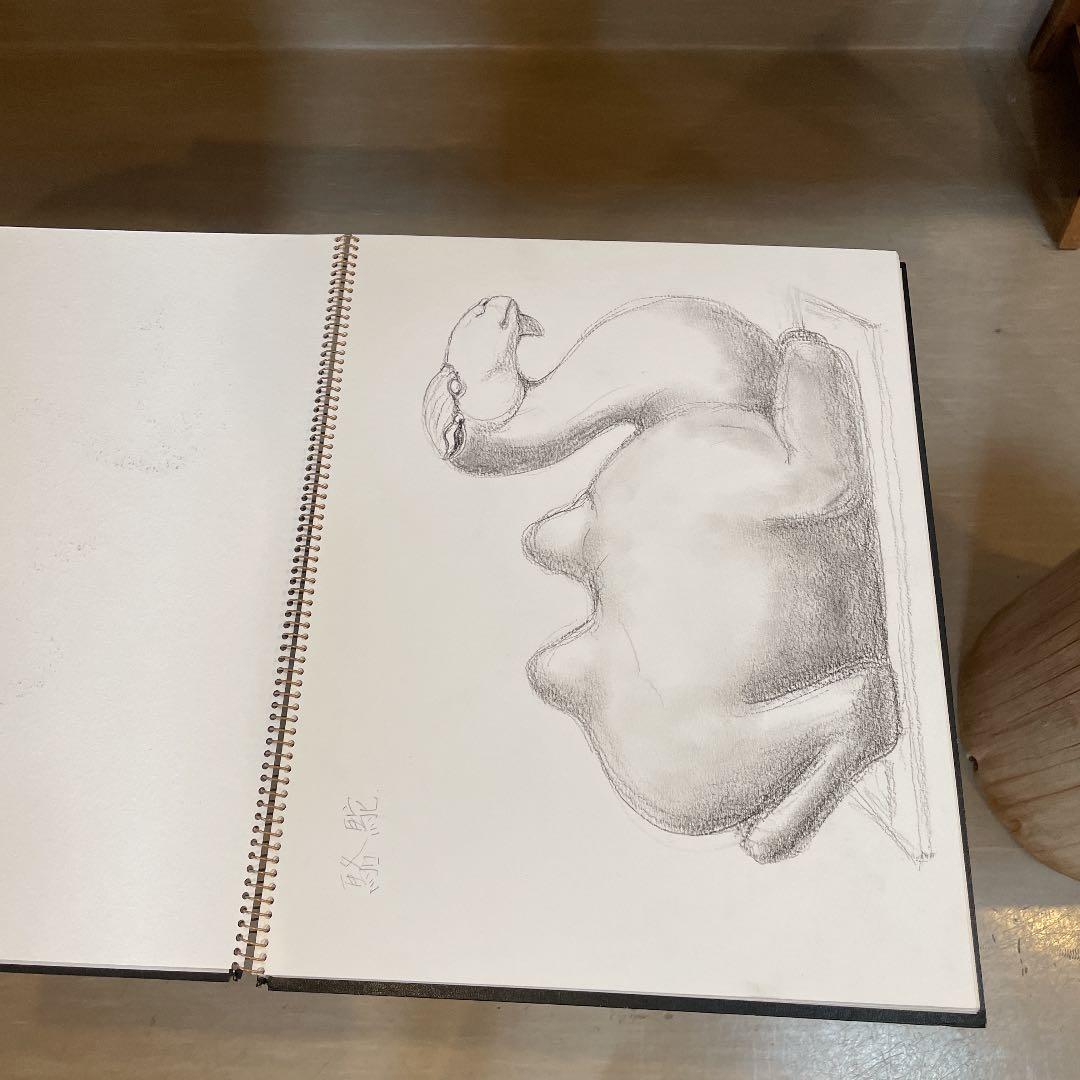 河村大蔵蔵石スケッチブック