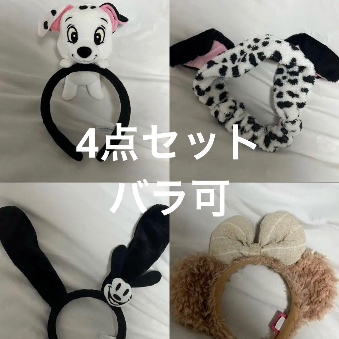 ディズニー キャラクターカチューシャセット - メルカリ