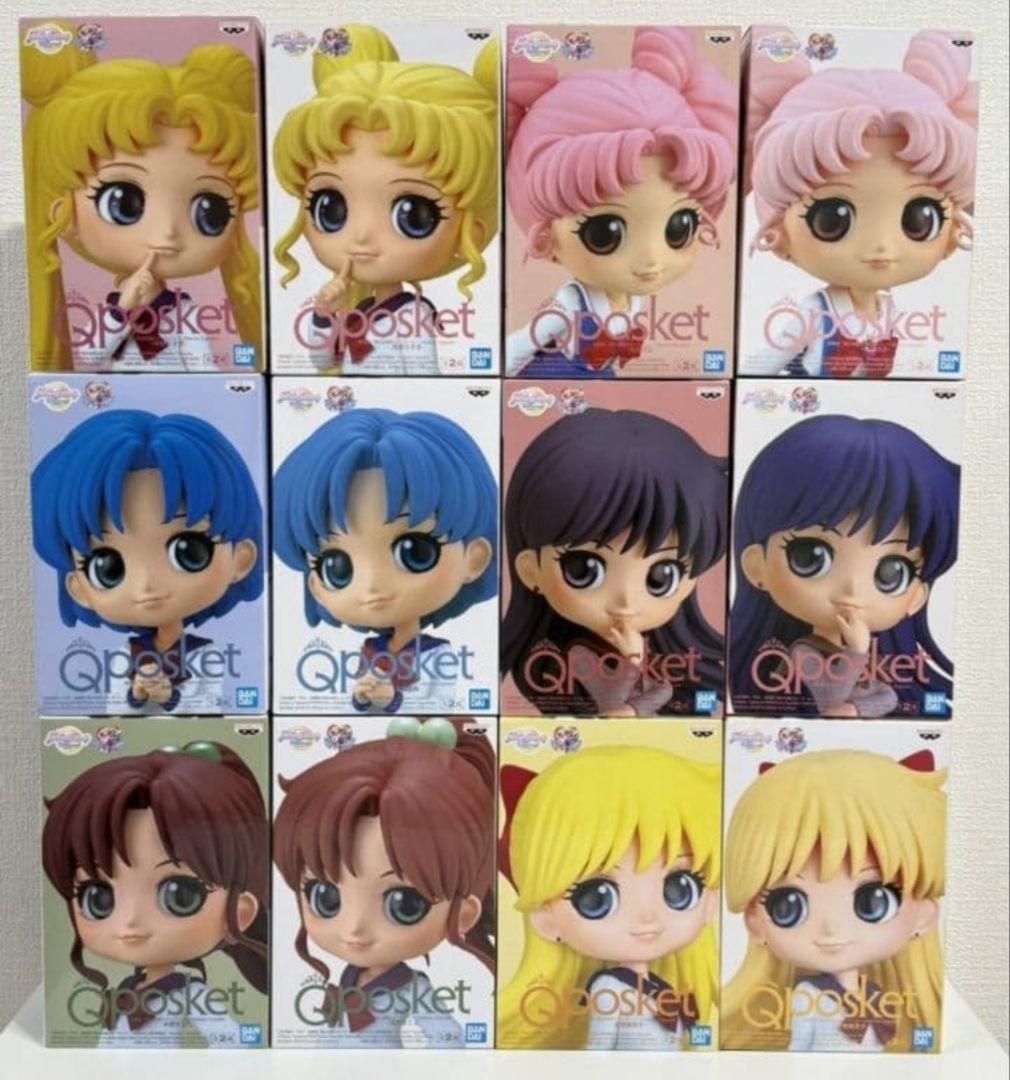 Qposket セーラームーン 制服Ver 新品未開封 希少 - メルカリ