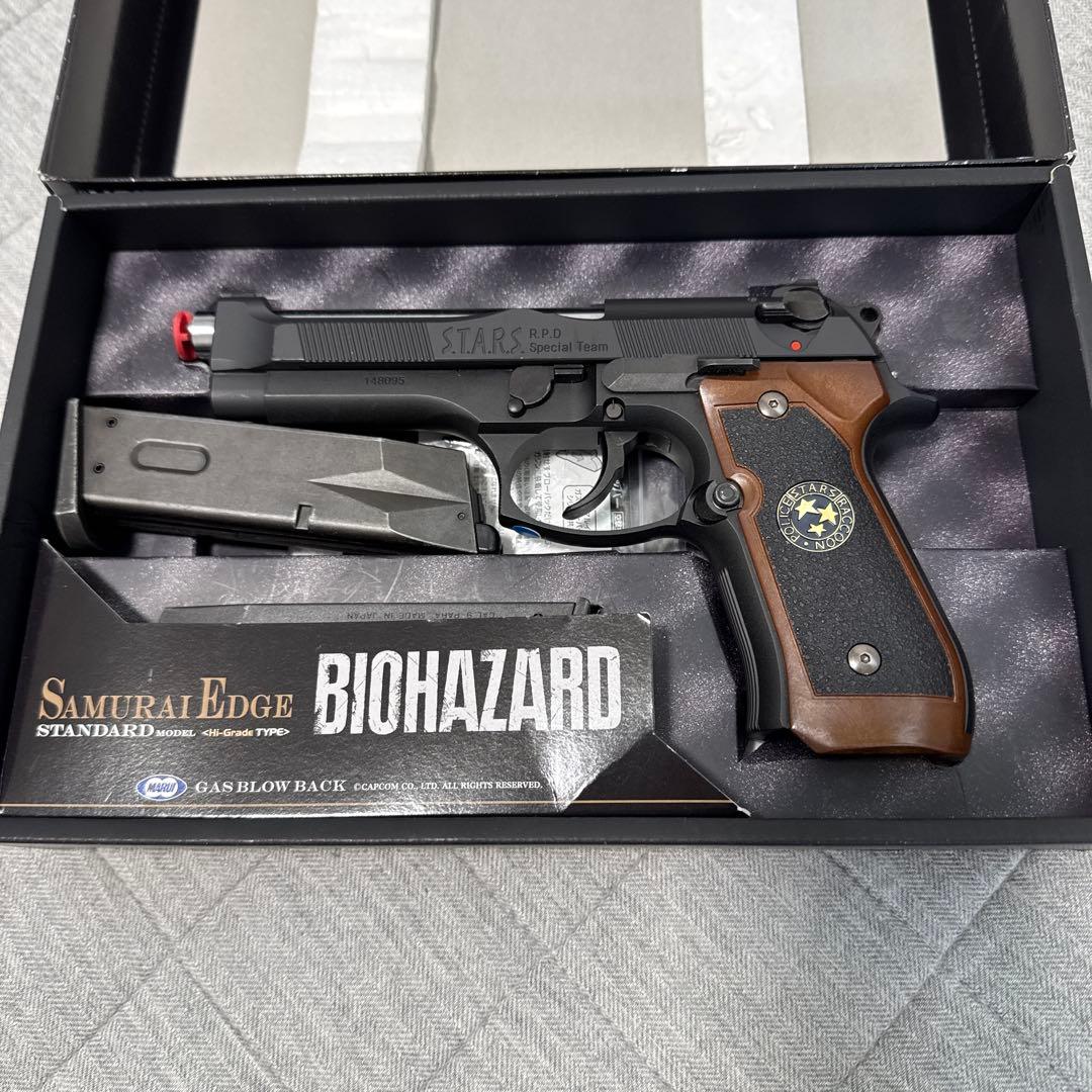 東京マルイ　サムライエッジ　スタンダードモデル　ハイグレードタイプ　ソフトガン