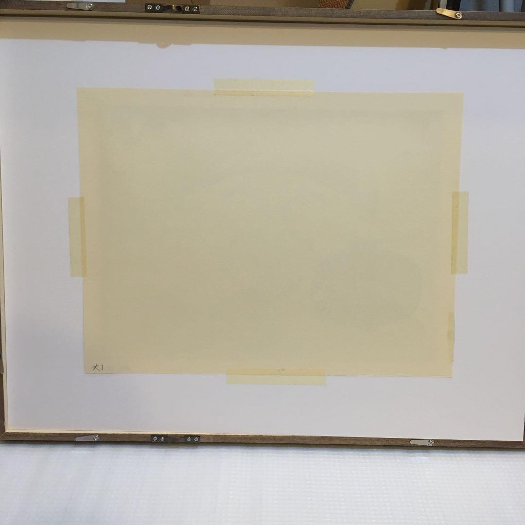 伊藤深水　A-22 七福神　大黒天