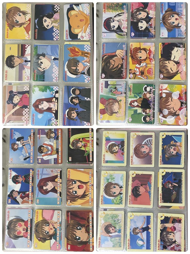 カードキャプターさくら　アマダ ppカード