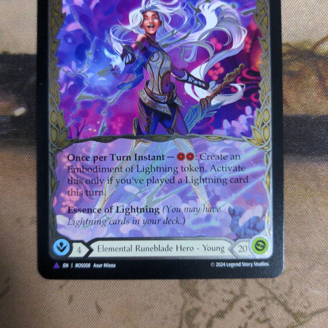 アウローラ/Aurora　Marvel　英語版