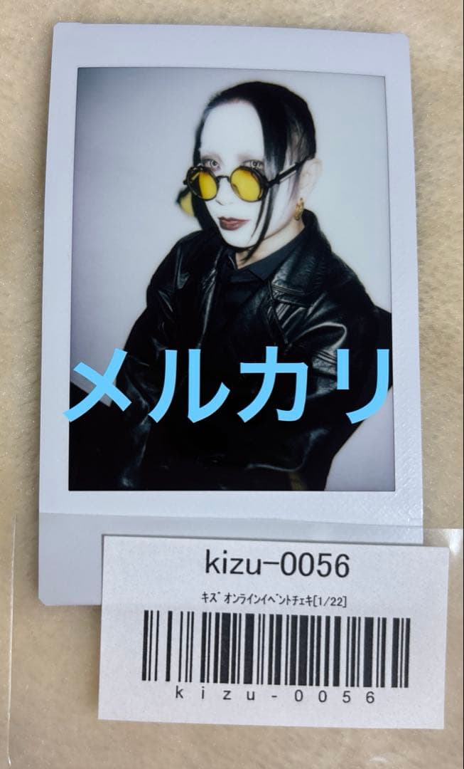 キズ 来夢さん チェキ 1枚 - メルカリ