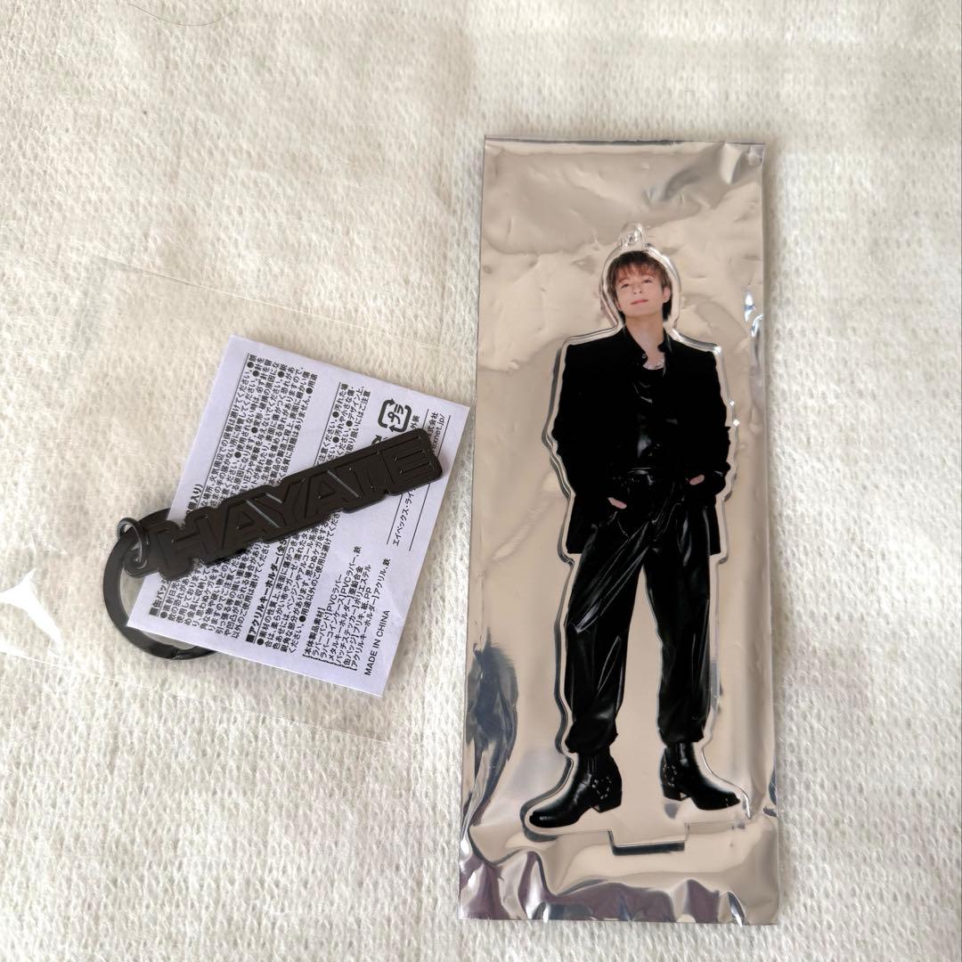 Da-iCE 和田颯 アクスタ アクリルスタンド メタルキーホルダー2点