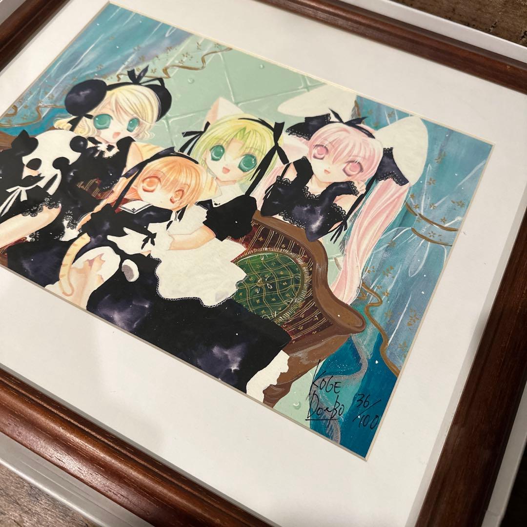 デジキャラット コゲドンホ先生直筆サイン入りリトグラフ