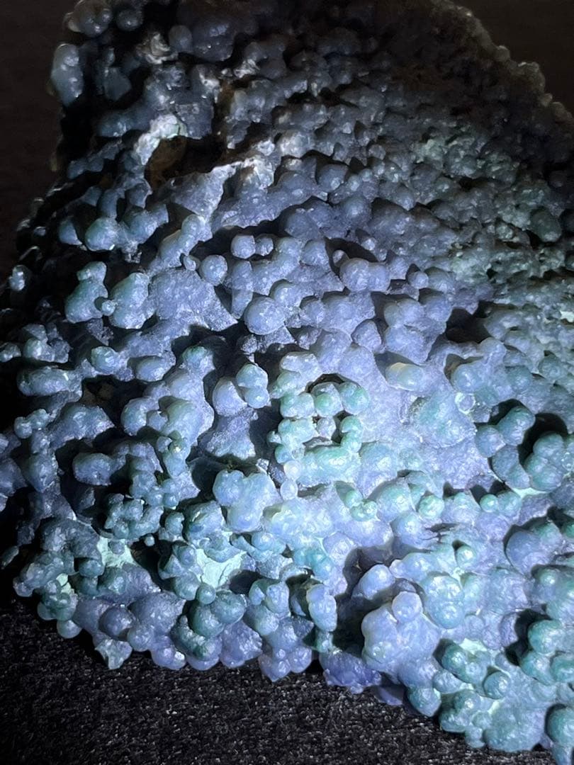 天然石　グレープアゲート　原石　459.5g