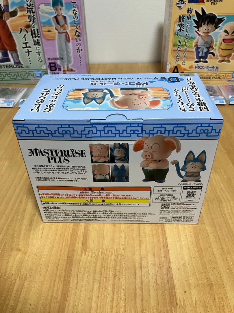 シ*ウ様 [未開封]一番くじ　 ドラゴンボール EX 孫悟空修業編　A賞〜F賞