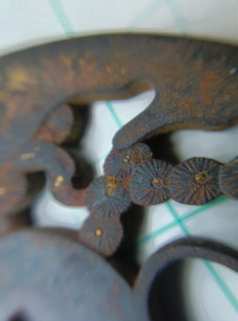 鍔　鉄鍔　切羽　はばき　アンティーク　骨董　金工　古美術　つば