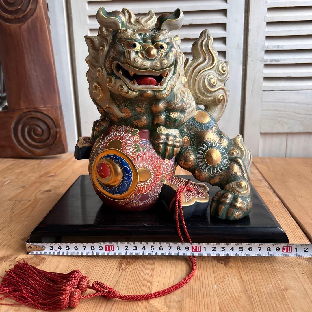 九谷焼 狛犬 獅子 打出の小槌 金運 魔除け 風水 台座付き 希少カラー