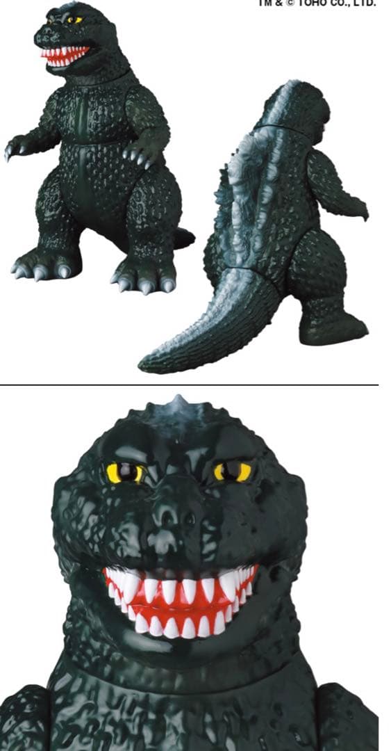 ゴジラ1955ギニョール版安楽安作メディコム・トイ特撮東宝ゴジラ