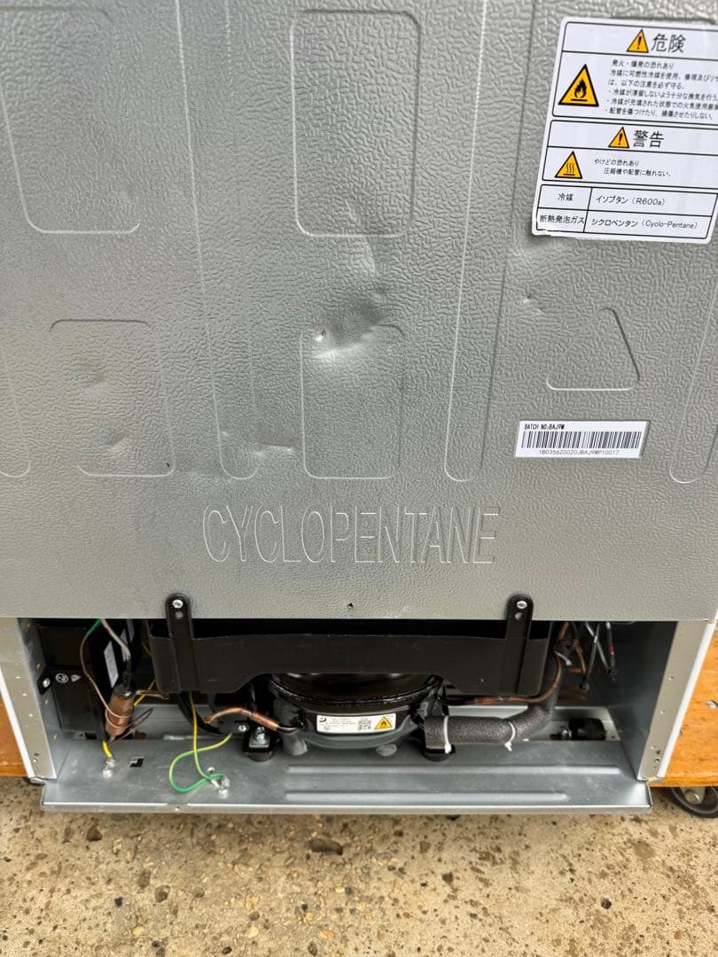 【モナコス】Hisense 冷蔵庫 HR-G3601W 2023年製