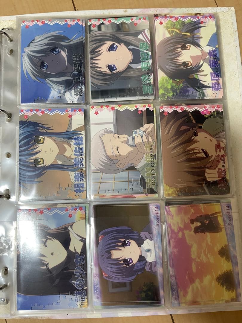 CLANNAD（クラナド） トレーディングカード バインダー付きセット