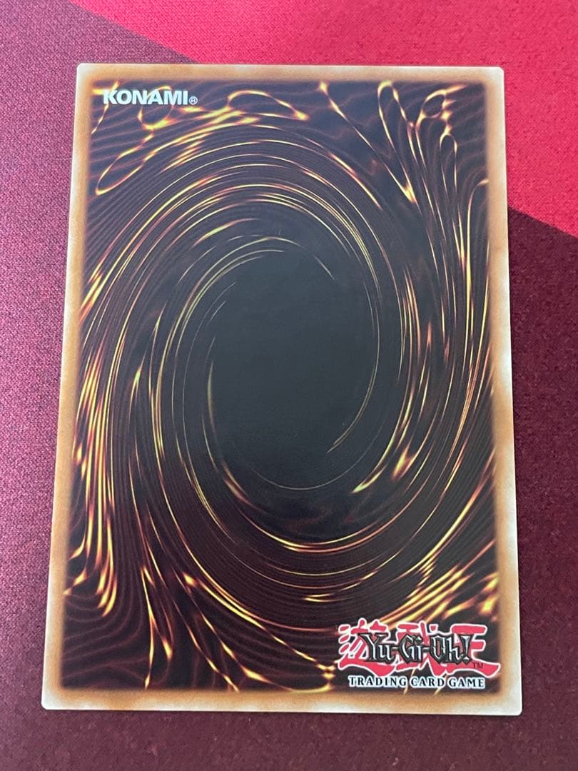 E・HEROエアーマン　英語　レリーフ