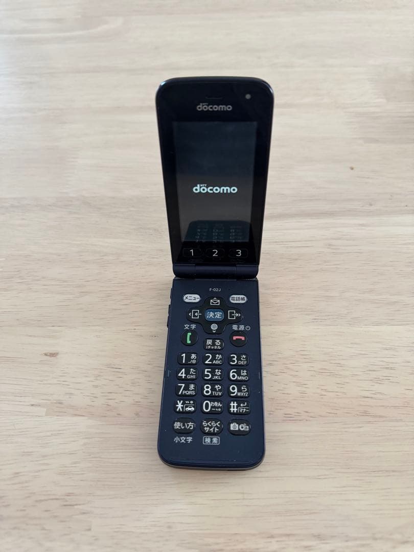 アップロード様専用 docomo らくらくホン F-02J ネイビー - メルカリ