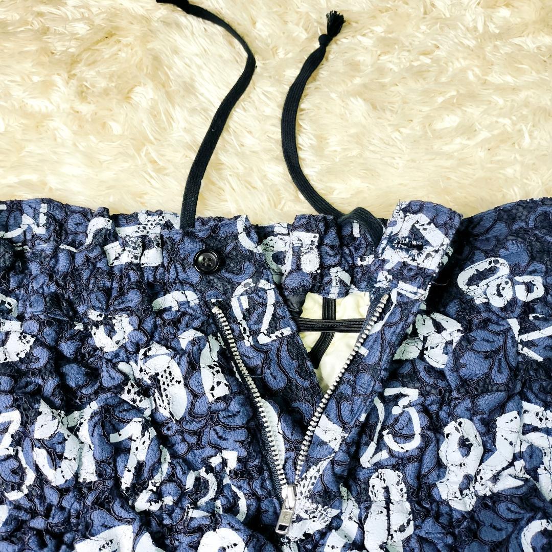 希少】 コムデギャルソンオムプリュス シャーリング ナンバープリント