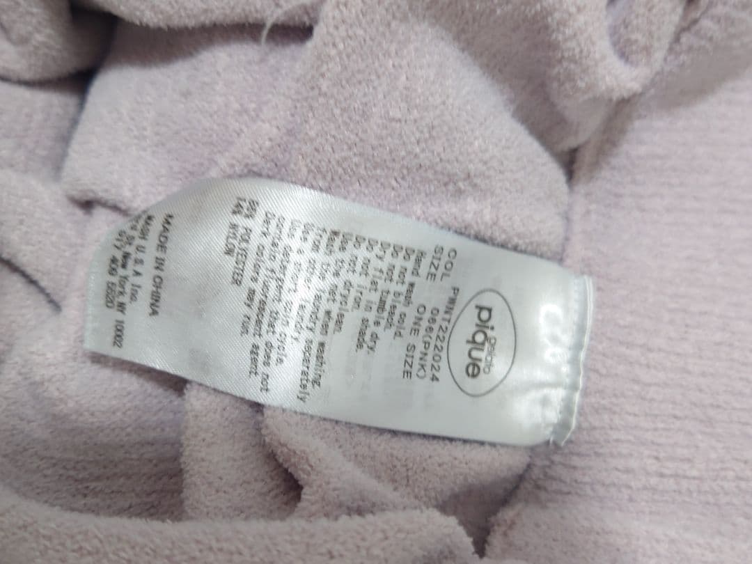 ジェラートピケ　ヨッシー　コラボ　ルームウェア