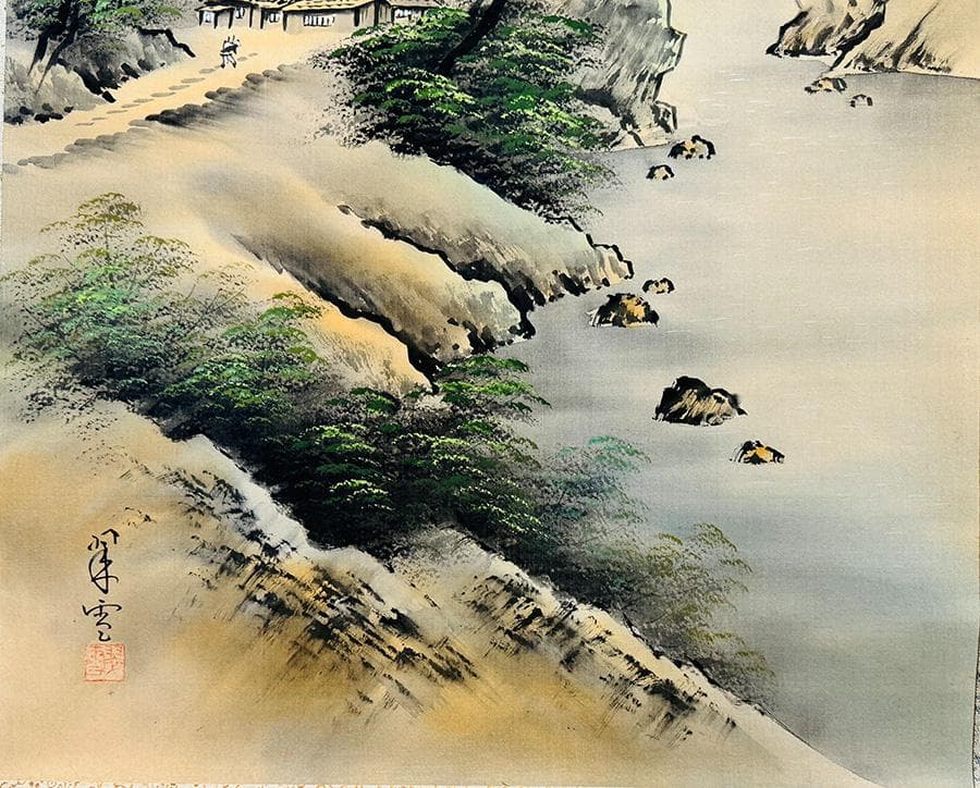 見事‼︎ 平野 翠雪 筆 彩色山水 掛け軸 掛軸 肉筆 共箱 タトウ箱 尺八立