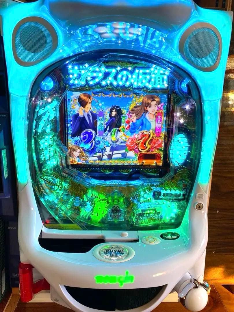 バイブ、データ対応【本州送料込み】スマスロ 実機 とある 一方通行