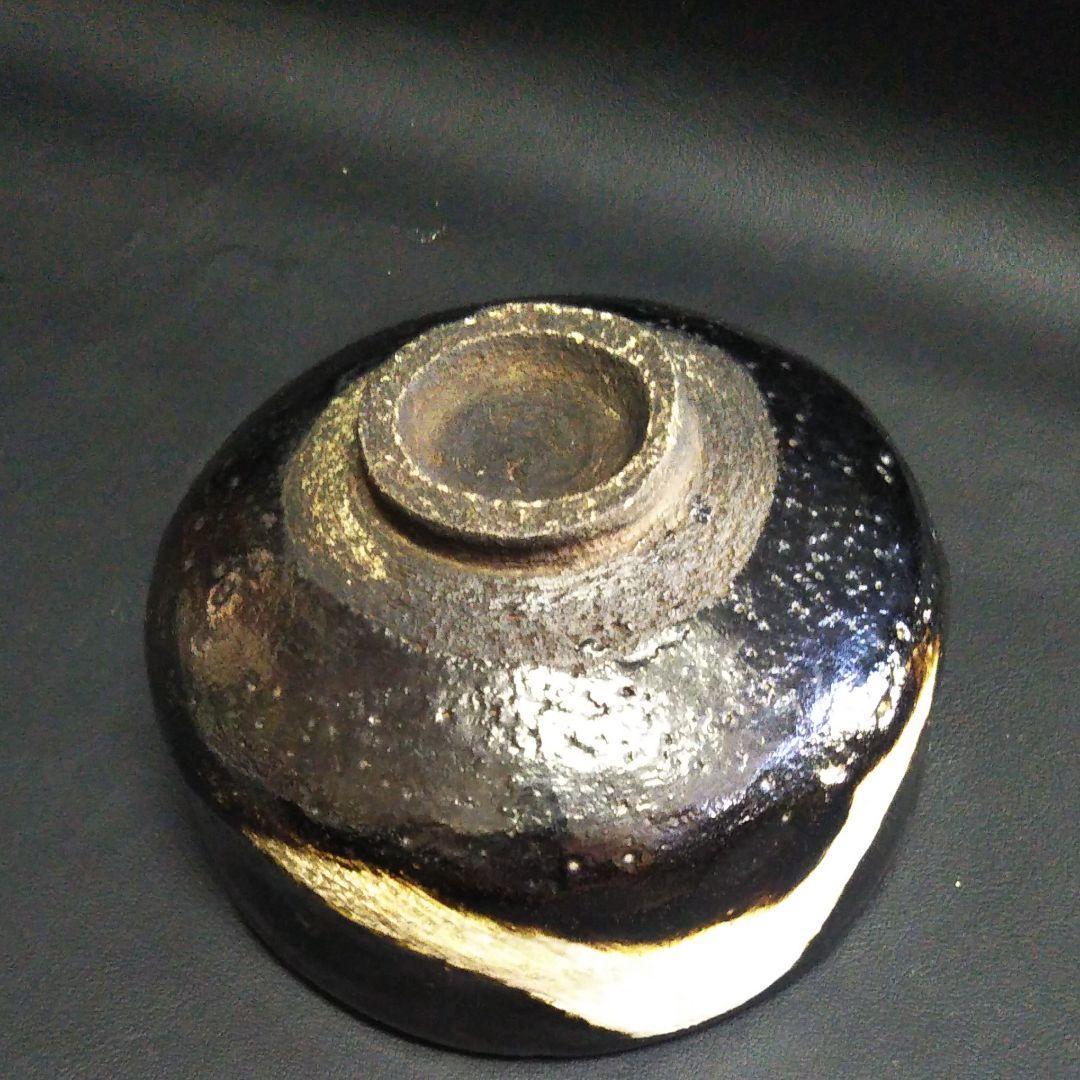 ※古美術/黒楽富士茶碗(落款有り)箱無し/