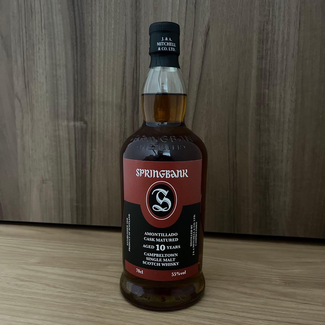 スプリングバンク アモンティリャードSpringbank AMONTILLADO