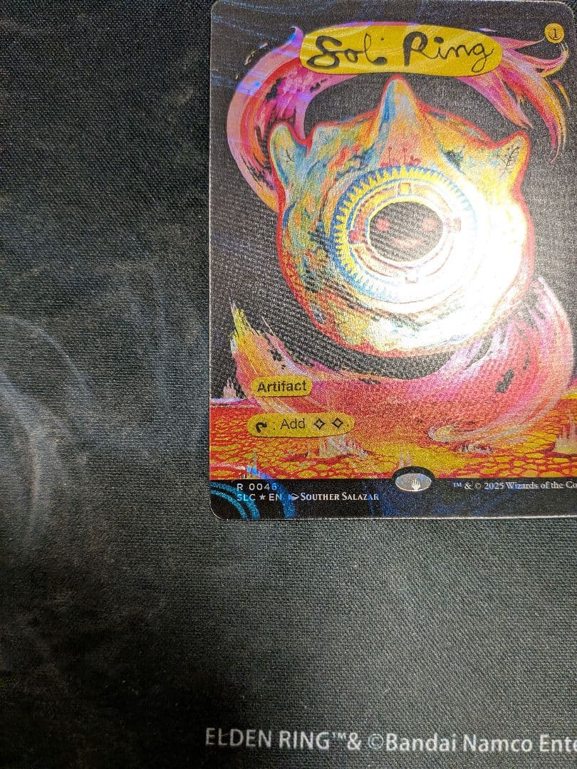 太陽の指輪 Sol Ring ハロー フォイル Halo foil