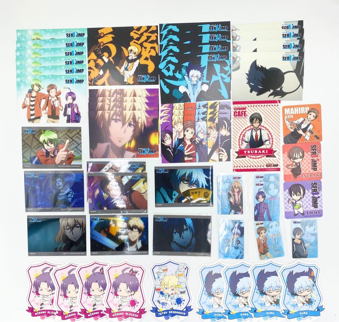 【匿名配送】サーヴァンプ アニメイト限定版全巻 BluRay＆イベント DVD