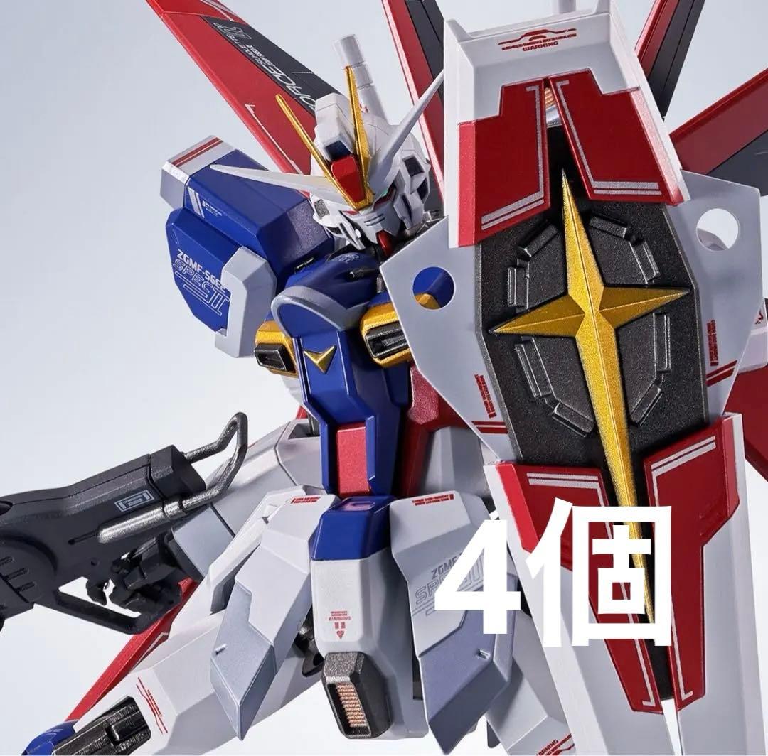 メタルロボット魂 フォースインパルスガンダムSpec II 新品未開封　4個 Amazon | METAL ROBOT魂 ＜SIDE MS＞ フォースインパルスガンダム