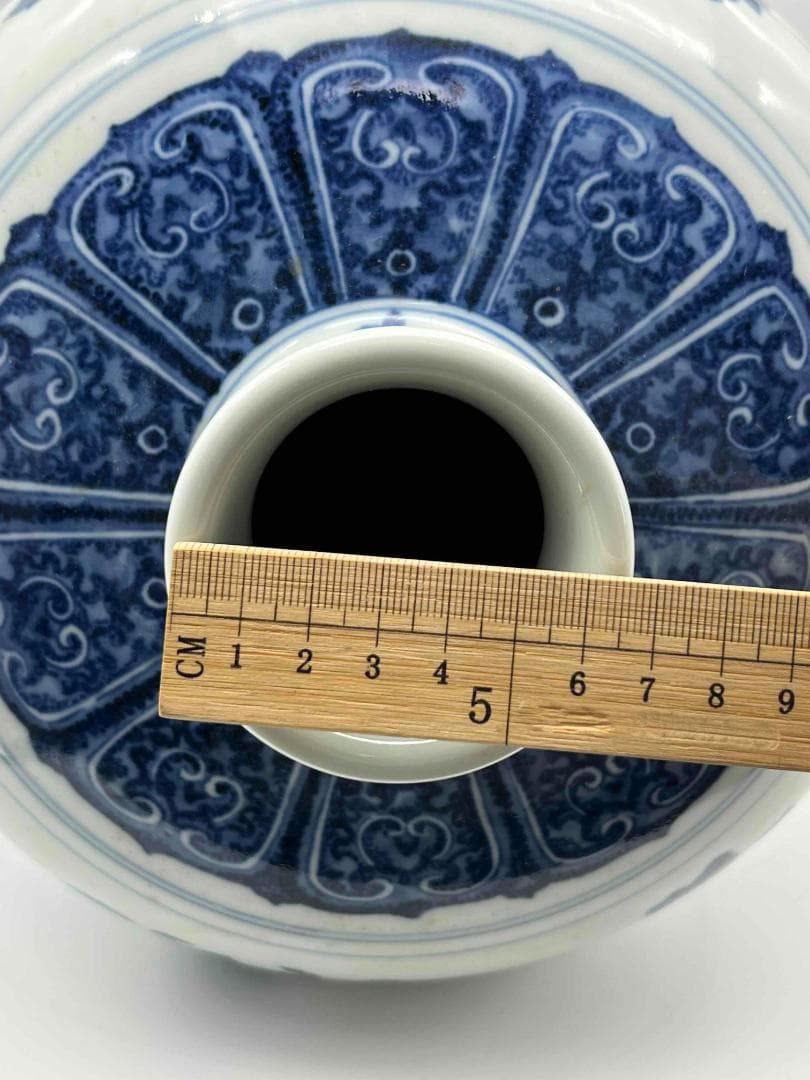 清乾隆時代 【大清乾隆年製】在銘 青花 染付多子多