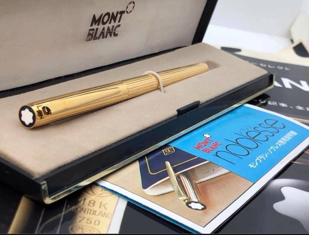 モンブランMONTBLANC ノブレス万年筆 24 金張りゴールドカラー