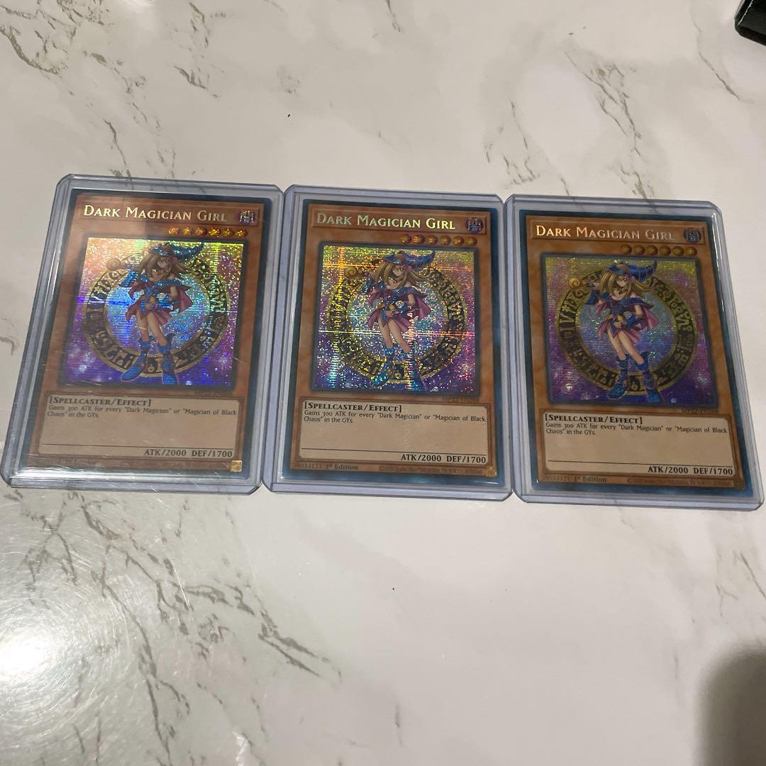 遊戯王OCG 未開封BOX 引退品 まとめセット - メルカリ