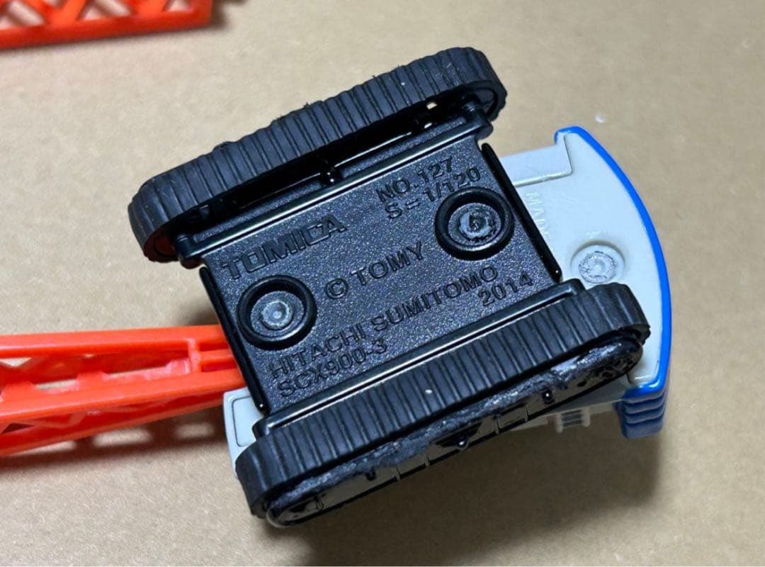 訳あり ロングトミカ 重機系6台セット