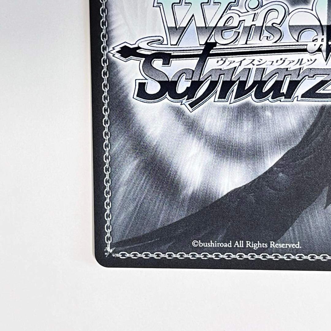 プロジェクトセカイ 夕風に吹かれて 神代類 SP サイン - メルカリ