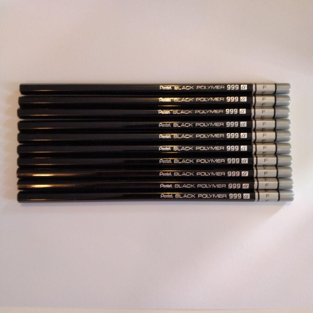 新品 廃盤 Pentel ぺんてる 鉛筆 ブラックポリマー 999 3B 9本