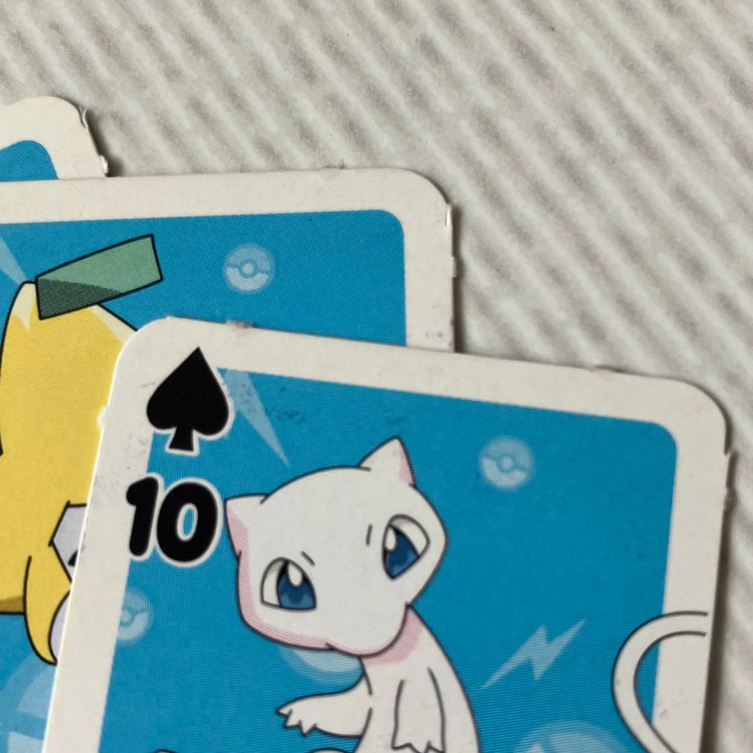 平成雑誌 付録 ポケモン アドバンスジェネレーション ポケモンだいすきトランプ