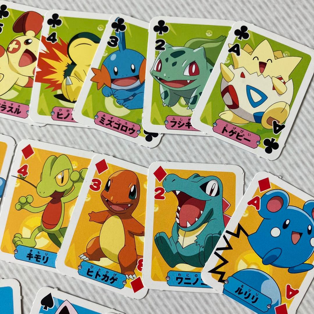 平成雑誌 付録 ポケモン アドバンスジェネレーション ポケモンだいすき