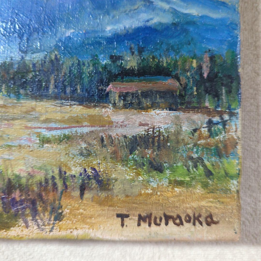 SM号油彩画（額縁なし)No.80