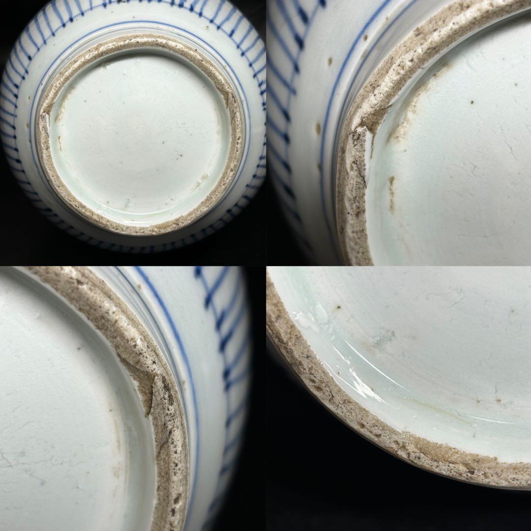 ☆江戸期 古伊万里 染付！蛸唐草文 鶴首 瓶/徳利/花入！☆ - メルカリ