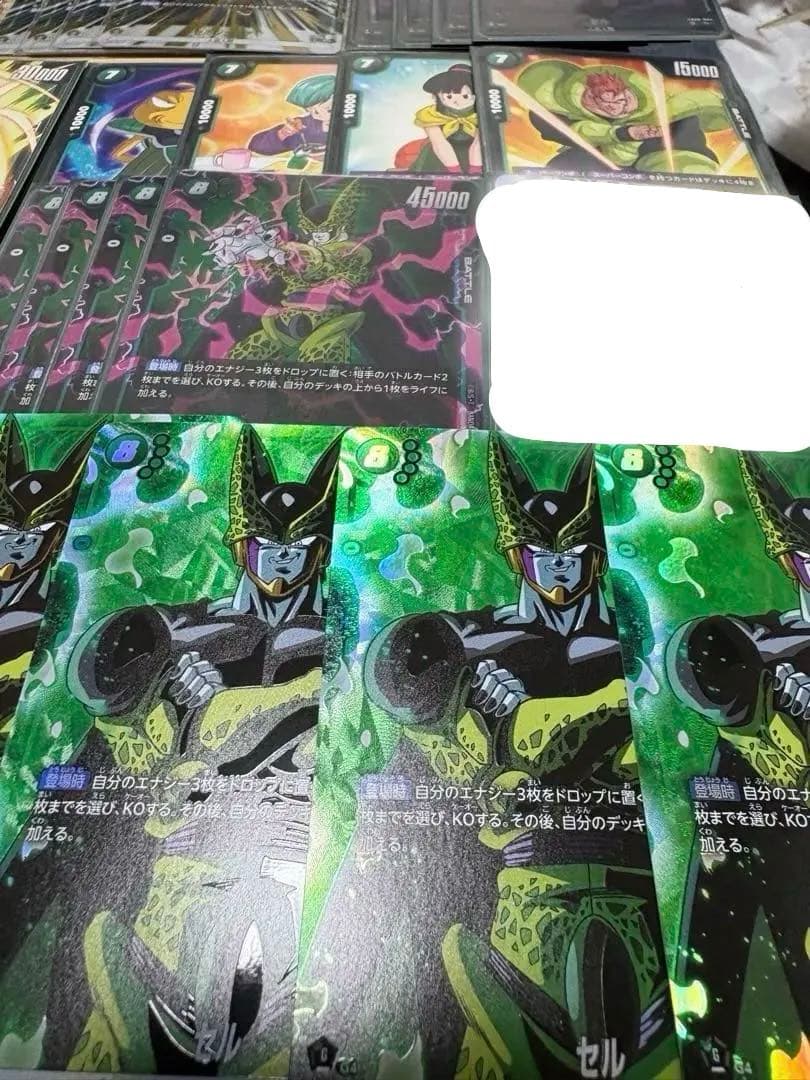 ドラゴンボールカード フュージョンワールド セルデッキパーツセット