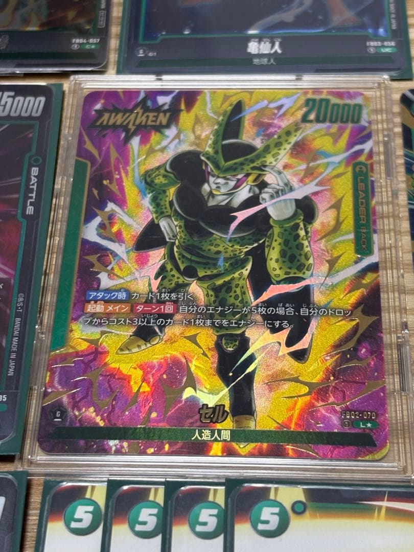 ドラゴンボールカード フュージョンワールド セルデッキパーツセット